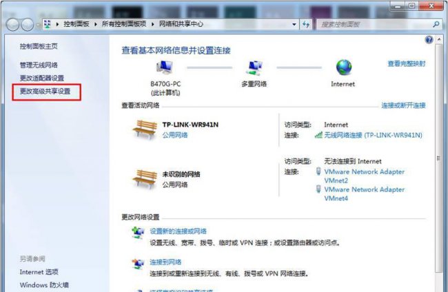 xp系统怎么连接网络打印机
