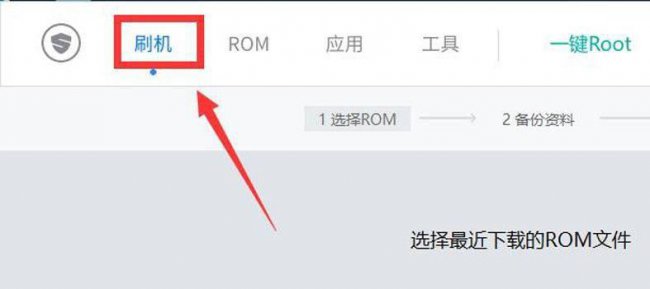 oppo手机一直停留在开机界面怎么办