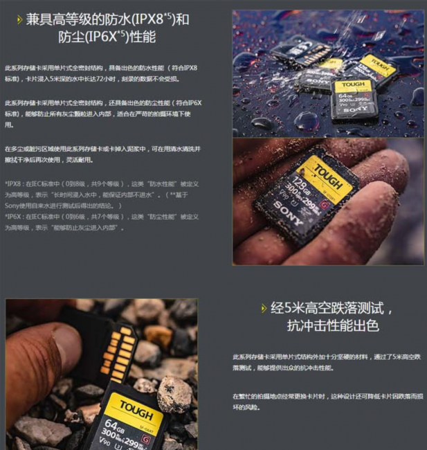 usb扩展器的弊端有哪些