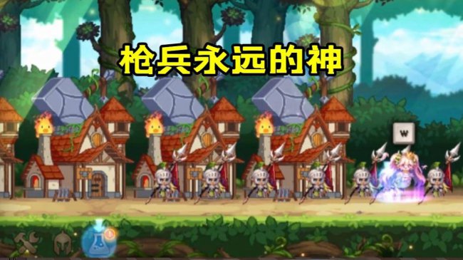 2023年dnf塔防攻略