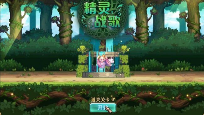 2023年dnf塔防攻略