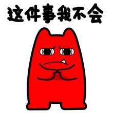 腾达信号扩展器怎么使用