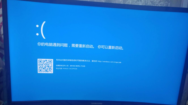 教你如何用u盘重装系统教程