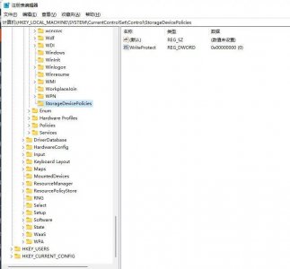 联想u盘被写保护怎么解除不了 被写保护解除最简单的方法
