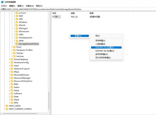 联想u盘被写保护怎么解除不了