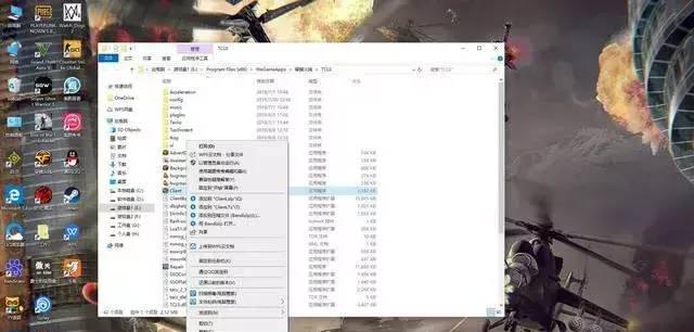 玩cf卡屏怎么退出来