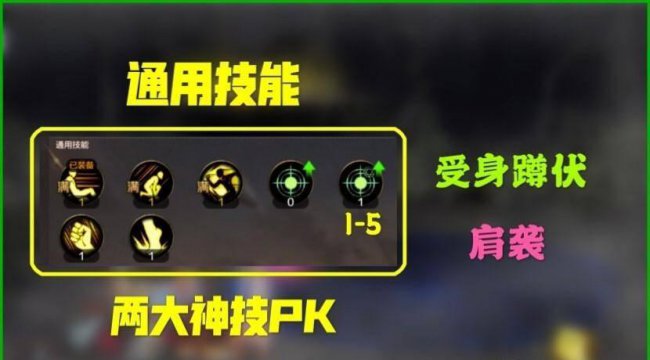 dnf60版本气功师