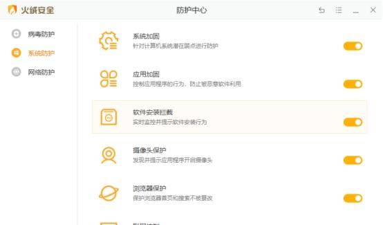 电脑桌面软件有哪些好用