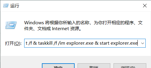 桌面快捷方式图标箭头不见了怎么办