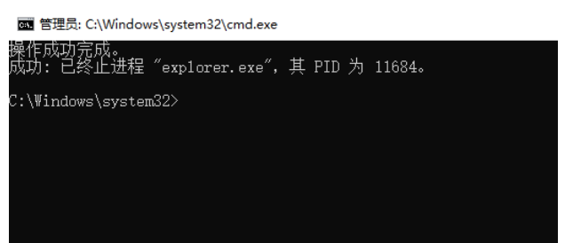 桌面快捷方式图标箭头不见了怎么办