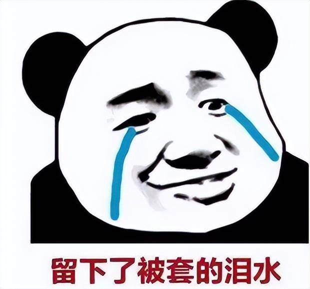 笔记本cpu怎么看型号