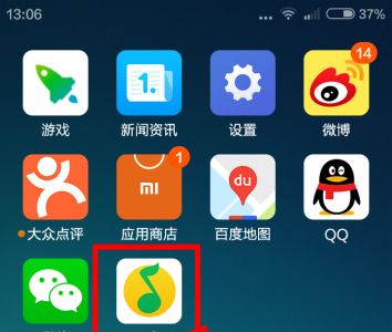 mp3内存卡怎么在手机上下歌 手机里的歌导入mp3教程