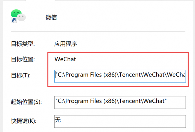 怎么清理电脑c盘微信聊天记录内存