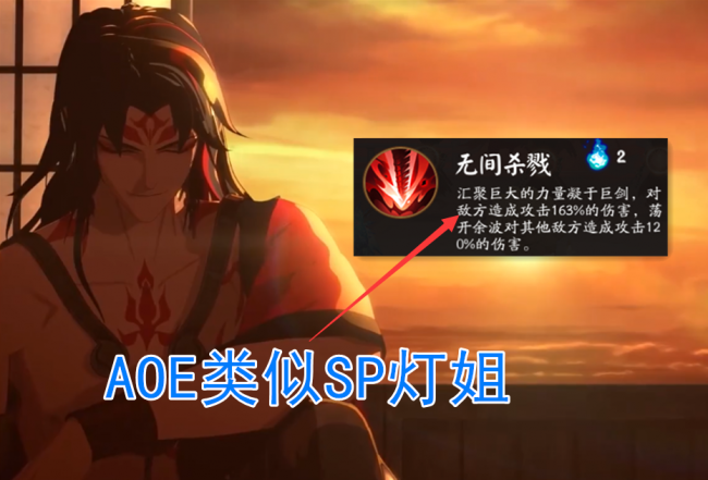 阿修罗觉醒材料是什么