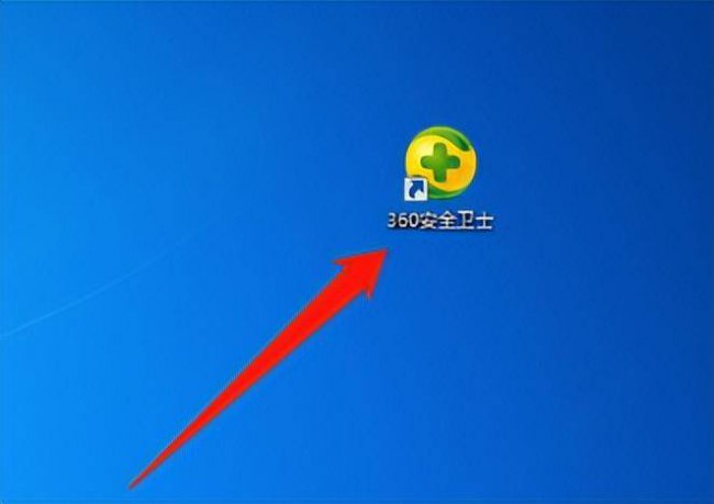 在电脑上面怎么测网速