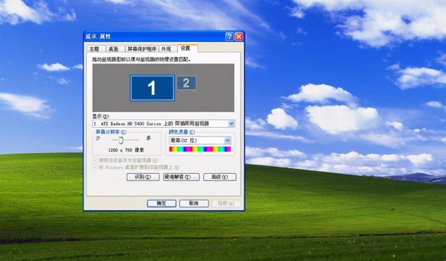 电脑网页字体怎么变大快捷键