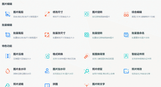 平板杀毒软件哪个好用