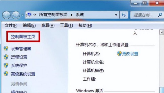 win10显卡驱动在哪里打开