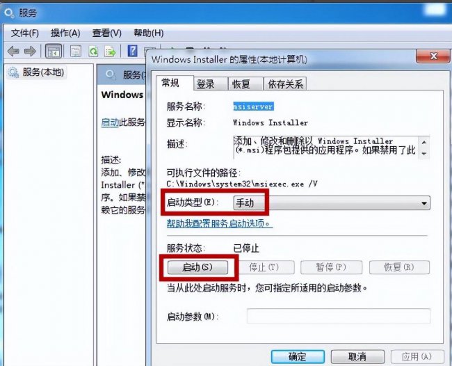 win10显卡驱动在哪里打开