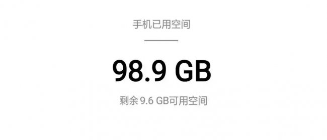 oppo手机屏幕黑屏怎样修复好