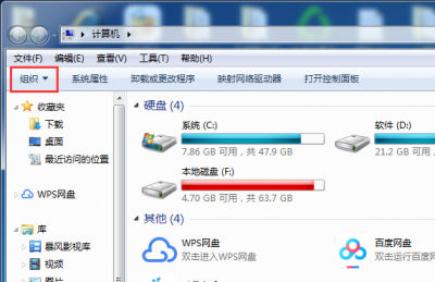 win10打开隐藏文件夹方法 调出来隐藏文件的步骤