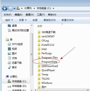 win10打开隐藏文件夹方法