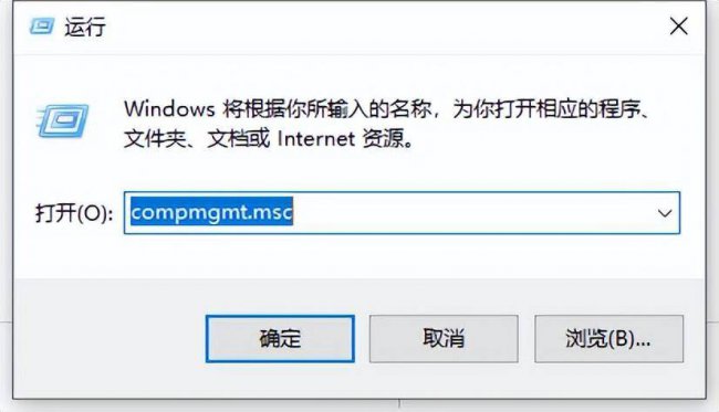 win10管理员权限怎么获得密码