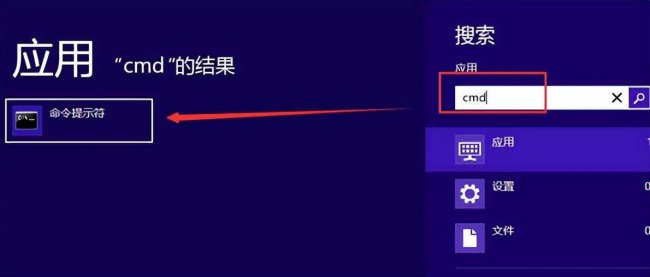 电脑打开窗口快捷键