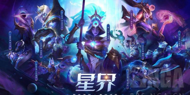 艾尼维亚皮肤是哪个英雄