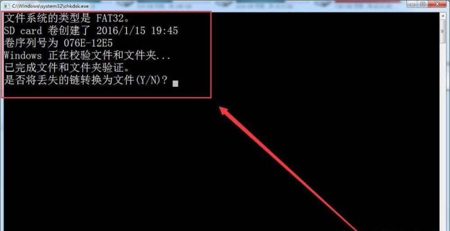 手机内存卡无法完成格式化怎么办