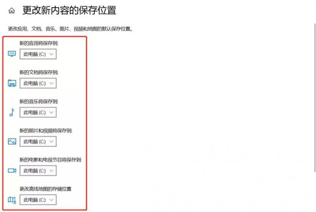 电脑系统自带清理垃圾软件