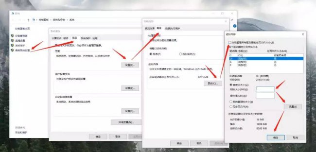 电脑系统自带清理垃圾软件
