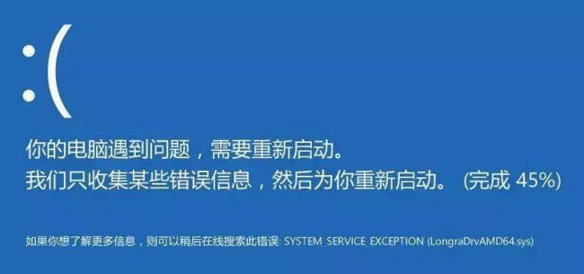 电脑系统自带清理垃圾软件
