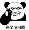 电脑卡是什么原因导致的