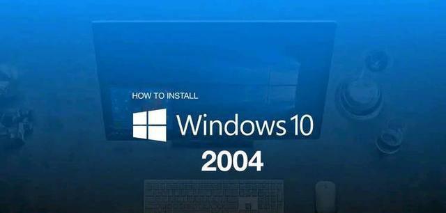 电脑如何升级win10系统