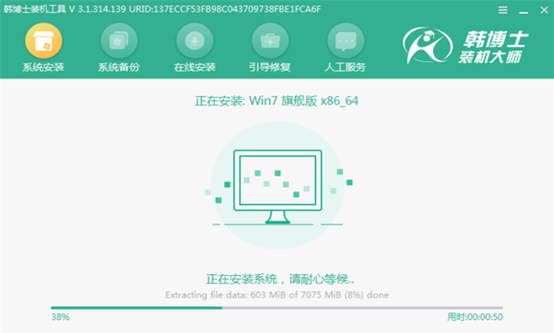 电脑如何升级win10系统