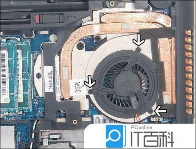 电脑风扇怎么拆图解教程