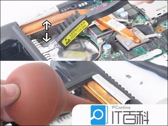 电脑风扇怎么拆图解教程
