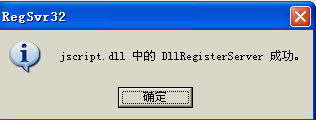 网站还原错误怎么恢复正常使用