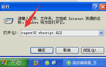 网站还原错误怎么恢复正常使用