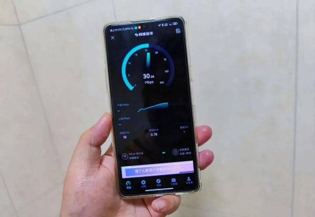 手机网卡怎么解决