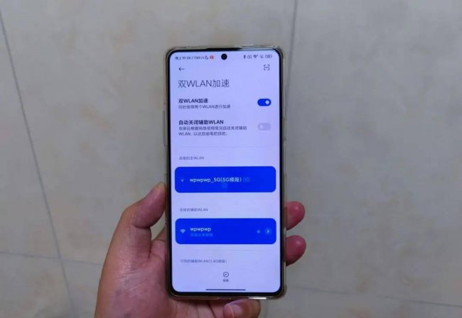 手机网卡怎么解决