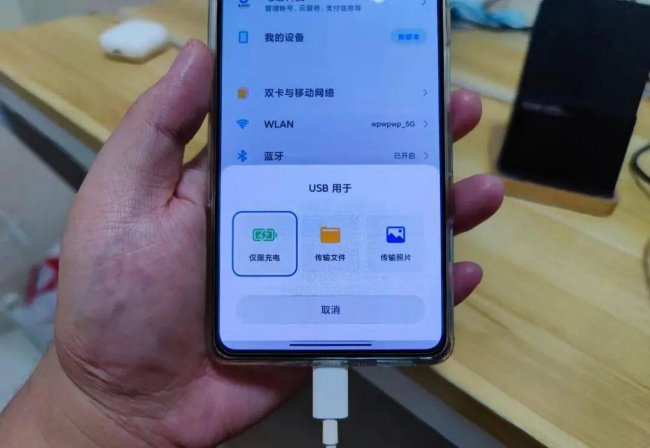 手机网卡怎么解决