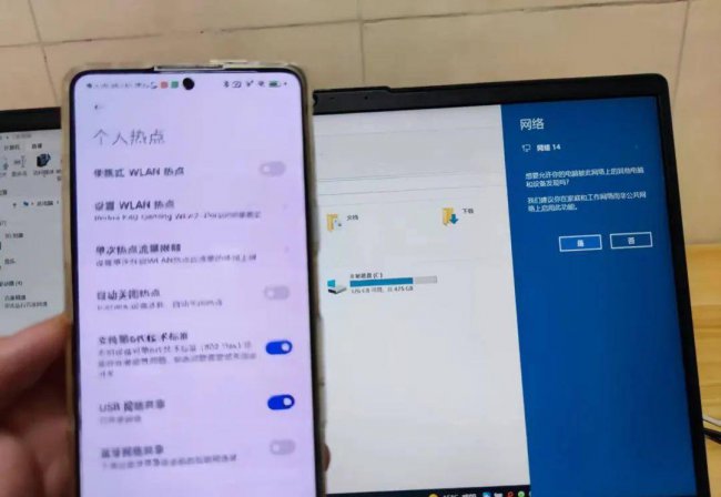 手机网卡怎么解决