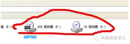 光盘刻录大师在哪里找