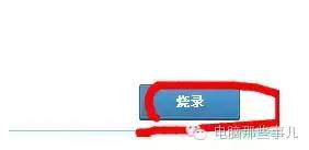 光盘刻录大师在哪里找
