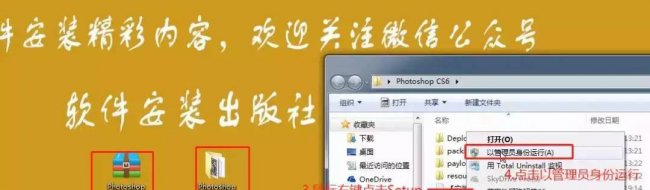 ps序列号在哪里输入出来