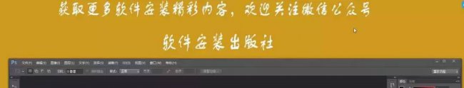 ps序列号在哪里输入出来