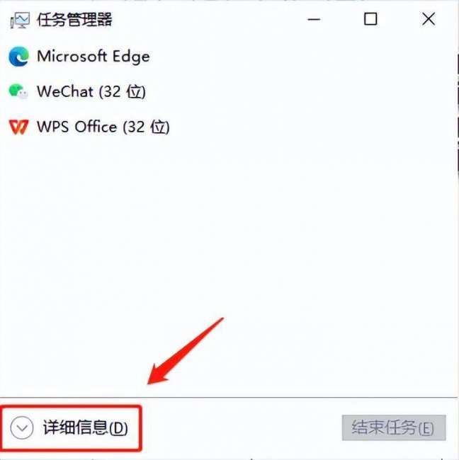电脑开着开着就黑屏了怎么办