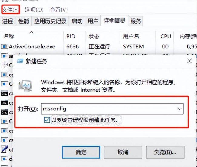 电脑开着开着就黑屏了怎么办